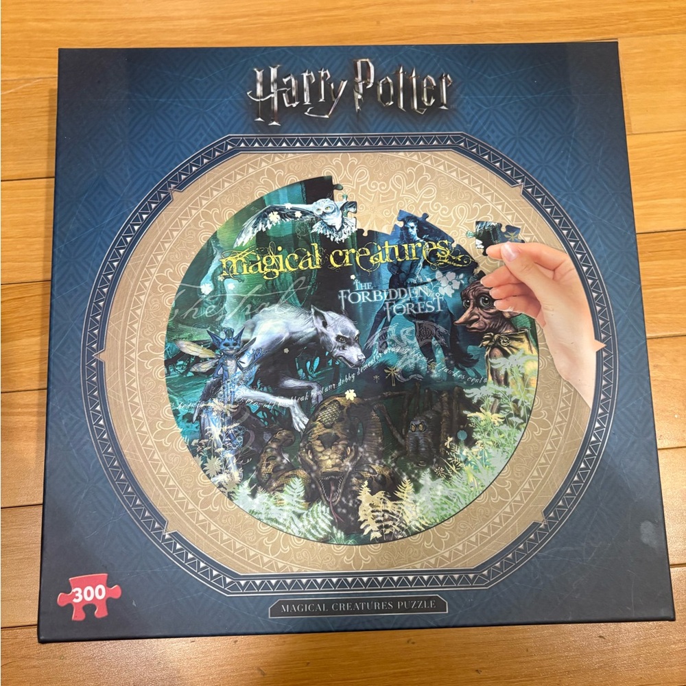 Harry Potter Magical Creatures Puzzle
